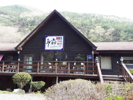 대전 예지네펜션
