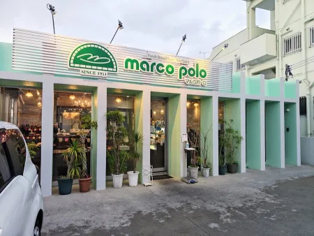 marco polo Uebaru