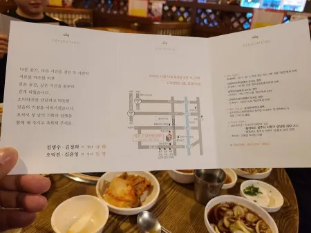 뿅카는생막창