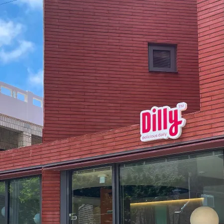 Dilly