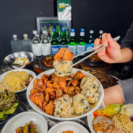 Naseong Jokbal