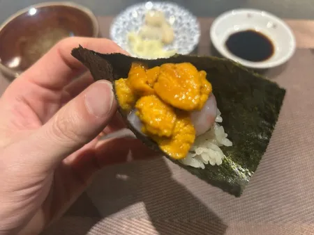 Sushihо Samseong