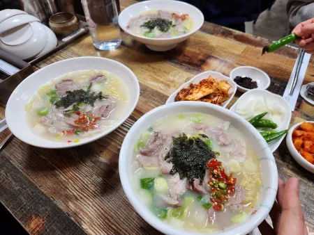 Sagyejeol