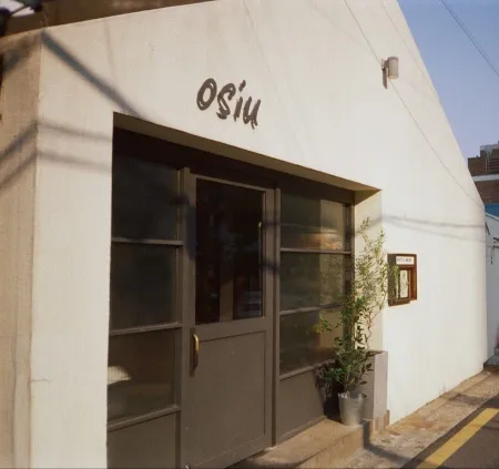 Osiu