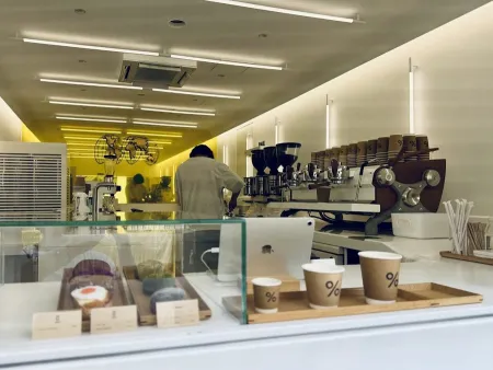 Cafe Arabica Tokyo Shinjuku