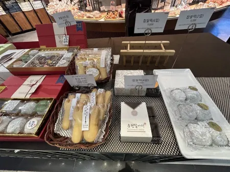 B&C Bakery LOTTE Gwangbok