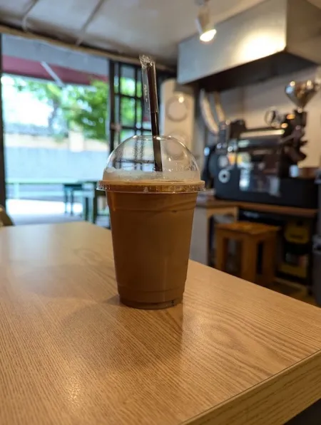 Coffee Bangatgan