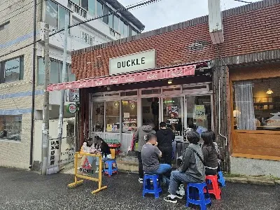 DUCKLE