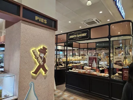 Gentz Bakery