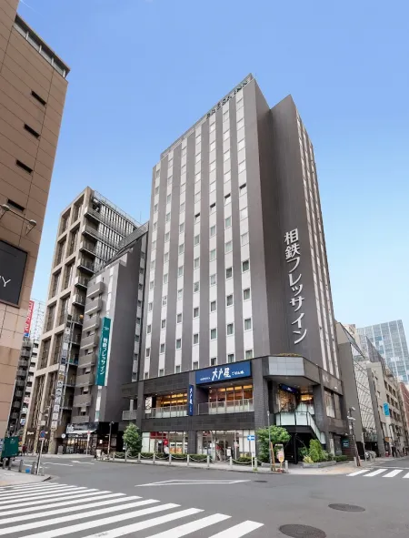 Sotetsu Fresa Inn Shimbashi Hibiyaguchi