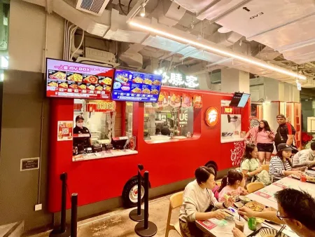 Pizza Hut Hong Kong