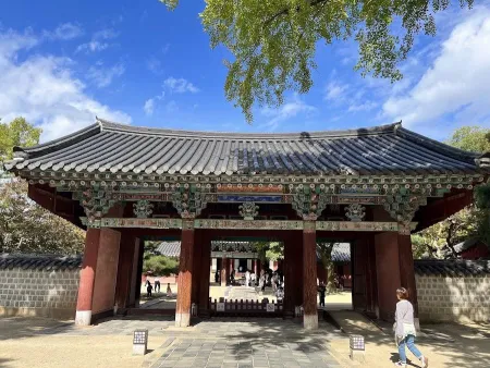 Gyeonggijeon Shrine