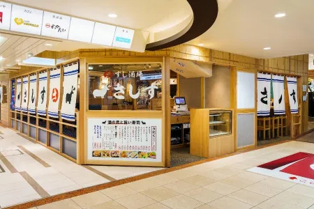 Sushi Sakaba SASHISU (Hakata MING Branch)