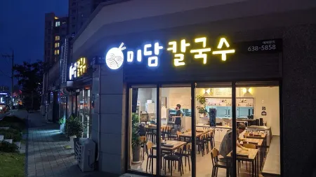 Midam Kalguksu