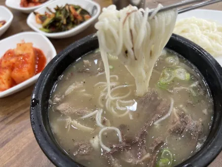 안동소머리곰탕