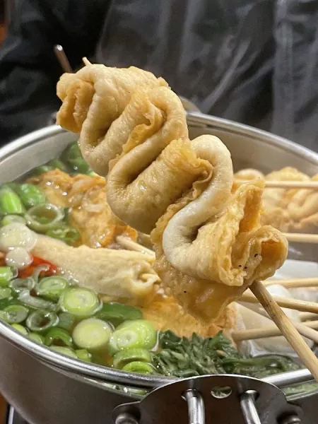 두꺼비오뎅
