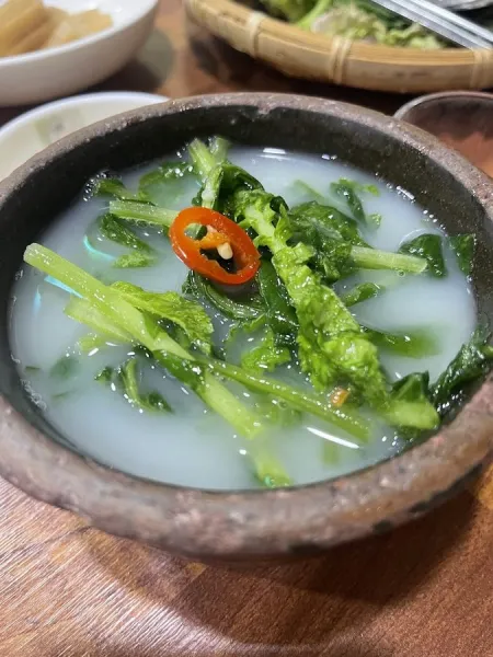 Yuiljeong