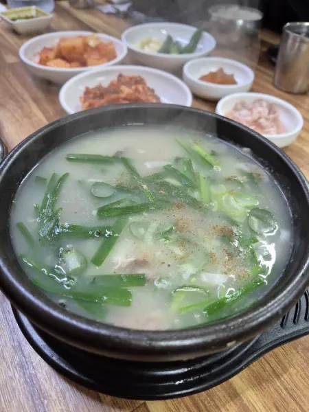 장터국밥