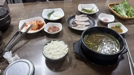 Satto Gukbap