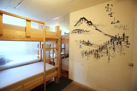 YADOYA Guesthouse Green Tokyo