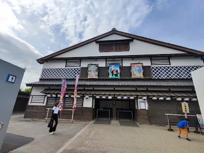 Toei Uzumasa Eigamura Studio Park's 2nd entrance