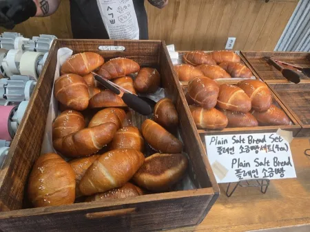 Siot Giyeok Ppieup Daejeon Dunsan Branch