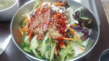 Gupo Guksu