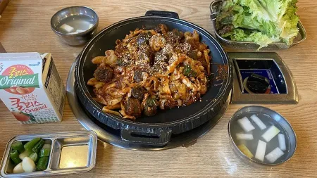 보배곱창 원조