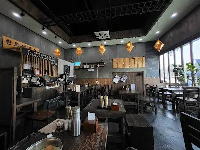 Jongno Jemyeonso