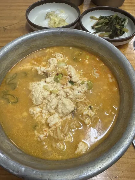 I Kim Sundubu