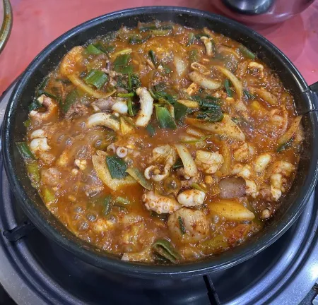 Gaemijib Gwangalli