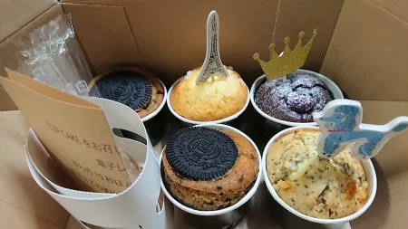 Puzo Cheesecake CELLAR AEON Naha