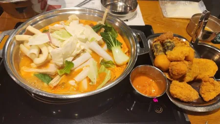 Dookki Tteokbokki PNU