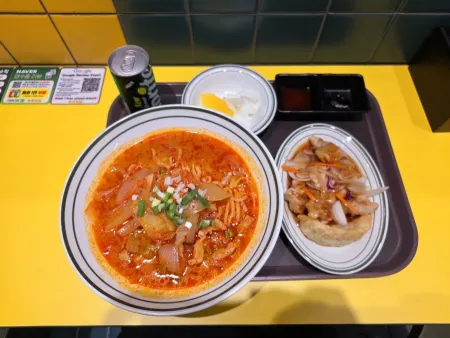 Hoho Tangtang Seomyeon Branch