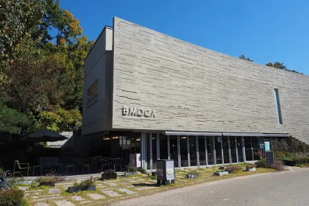 Blume museum of contemporary art (BMOCA)