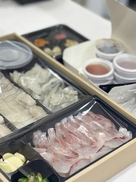 바다한입