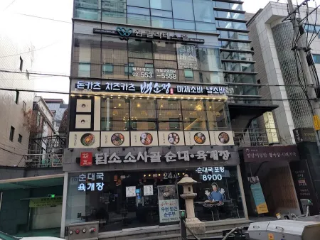 Baeksojeong Samsung Branch