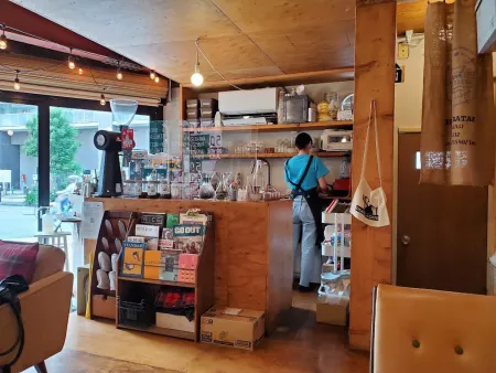 Osaru coffee