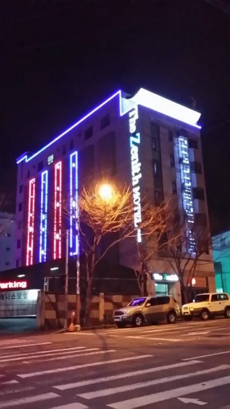 The Heat Hotel