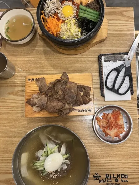 Yookssam Naengmyeon