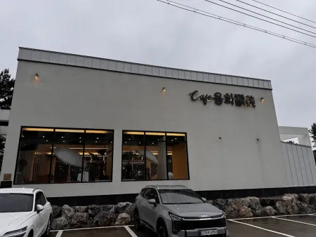 용화찬미