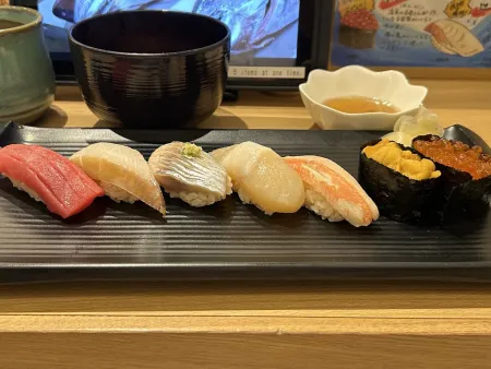 Sapporo Uogashi 57 Sushi Tokyo Station