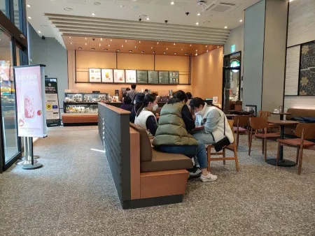 Starbucks
