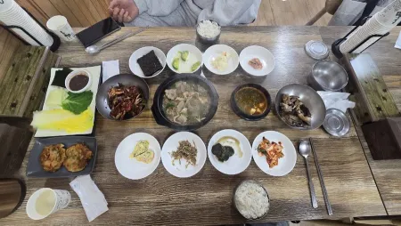 Jiyoungi Bapjip