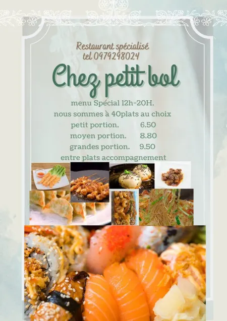 Chez petit bol