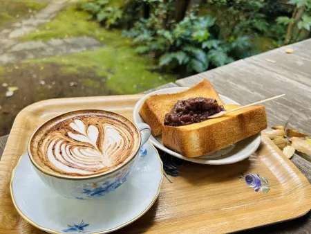 Bozu 'n Coffee