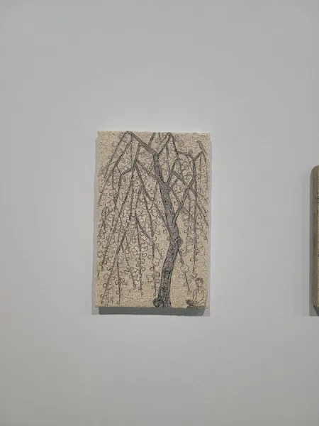 Kukje Gallery Busan Branch