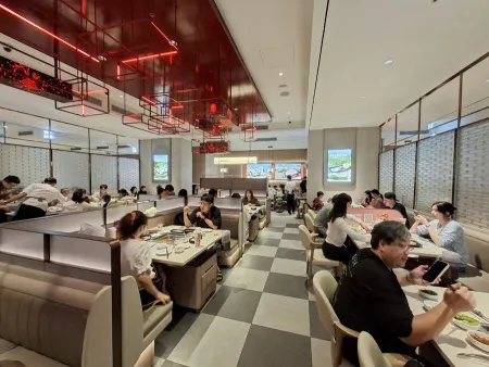 HaiDiLao Taipei Breeze NanShan Branch