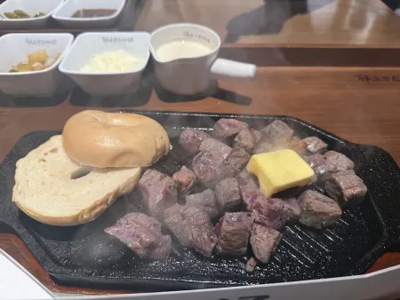 Macho Steak Main Branch