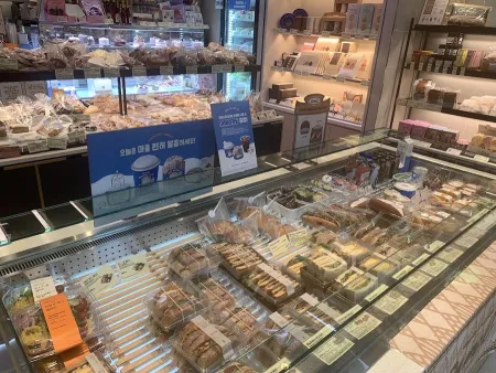 TousLesJours